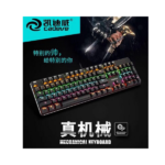 Cadeve C500 Rgb Μηχανικό Πληκτρολόγιο Blue Switches - Image 4