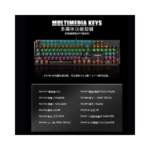 Cadeve C500 Rgb Μηχανικό Πληκτρολόγιο Blue Switches - Image 5