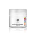Garden of Panthenols Beauty Tube Set No2 - Image 4