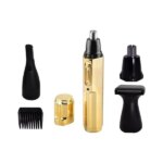Kemei KM-6617 Trimmer - Image 2