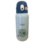 Μεταλλικό Παιδικό Παγούρι Για Αγόρια Thermos cup 10969001 - Image 4
