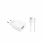 Qihang Φορτιστής Lightning Fast Charger Λευκός (Z58 - 022407) - Image 2