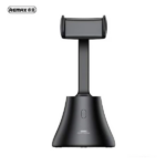 Remax P30 Live Streaming Gimbal Βάση Μαύρο